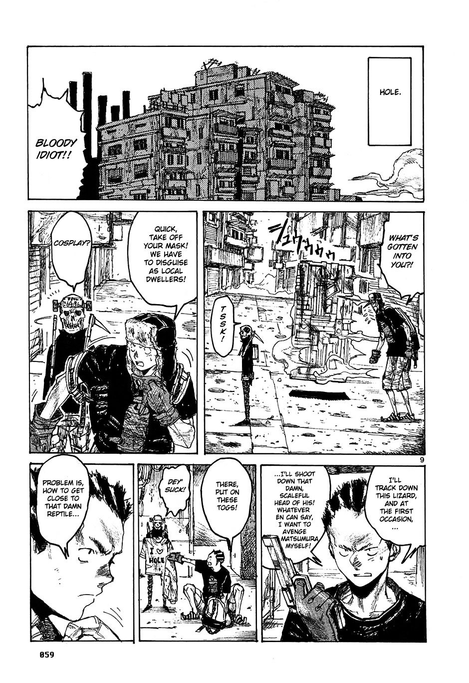 Read Dorohedoro chapter 20 image 8 on Lezhin