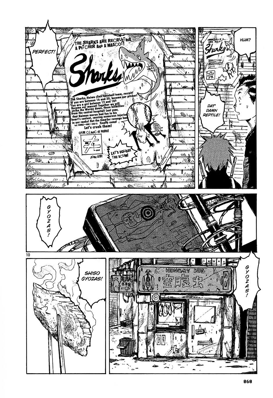 Read Dorohedoro chapter 20 image 9 on Lezhin