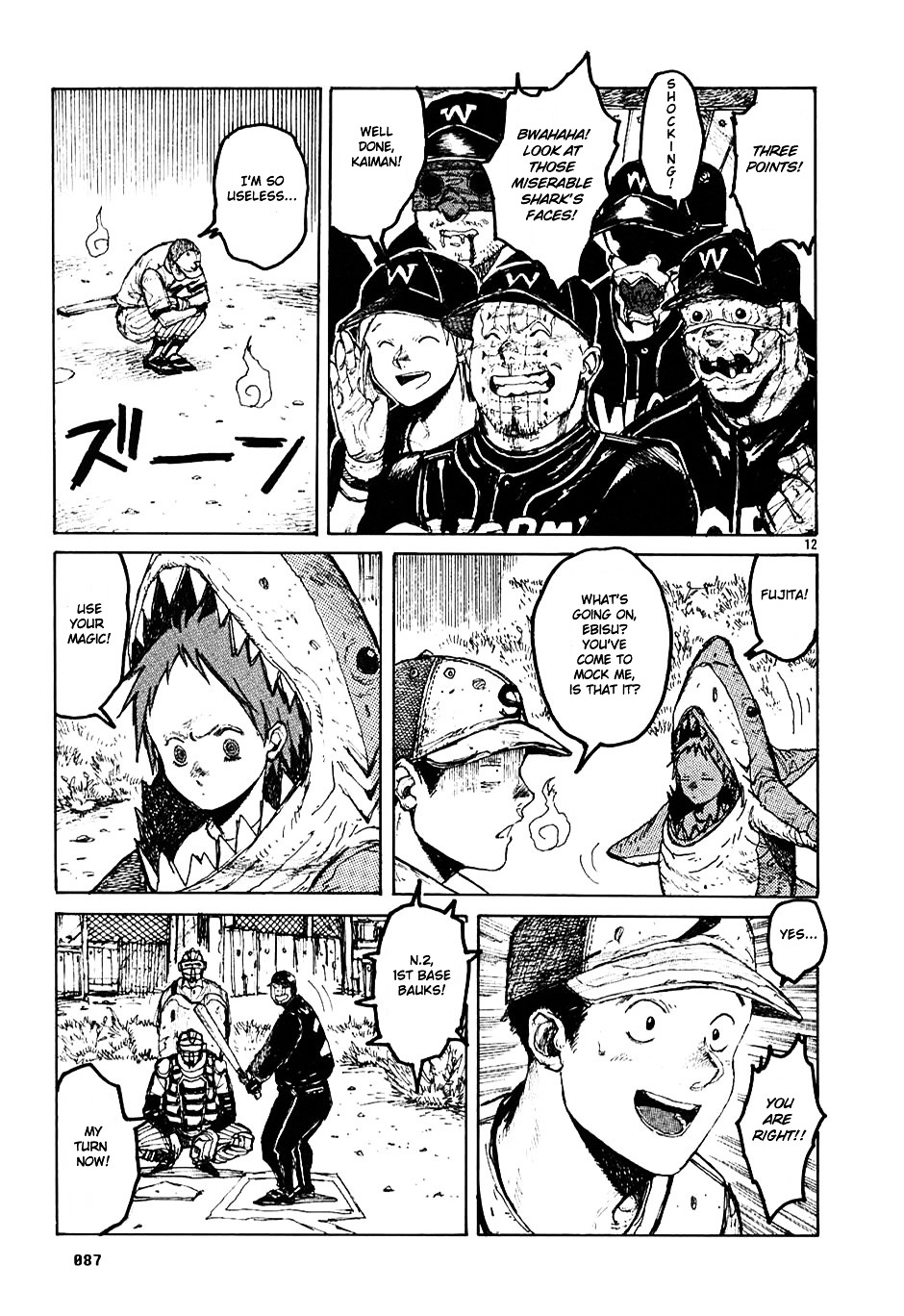 Read Dorohedoro chapter 21 image 12 on Lezhin