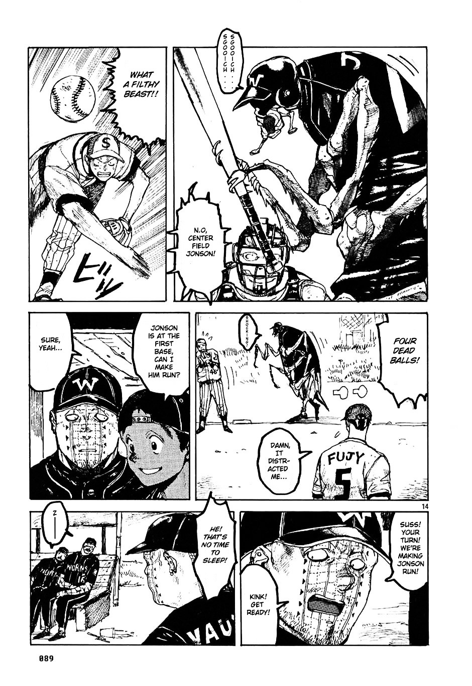 Read Dorohedoro chapter 21 image 14 on Lezhin