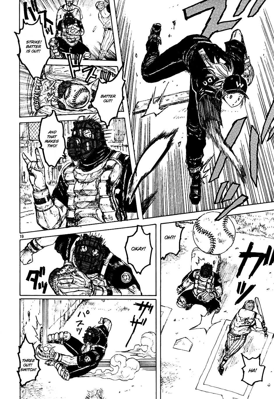 Read Dorohedoro chapter 21 image 19 on Lezhin
