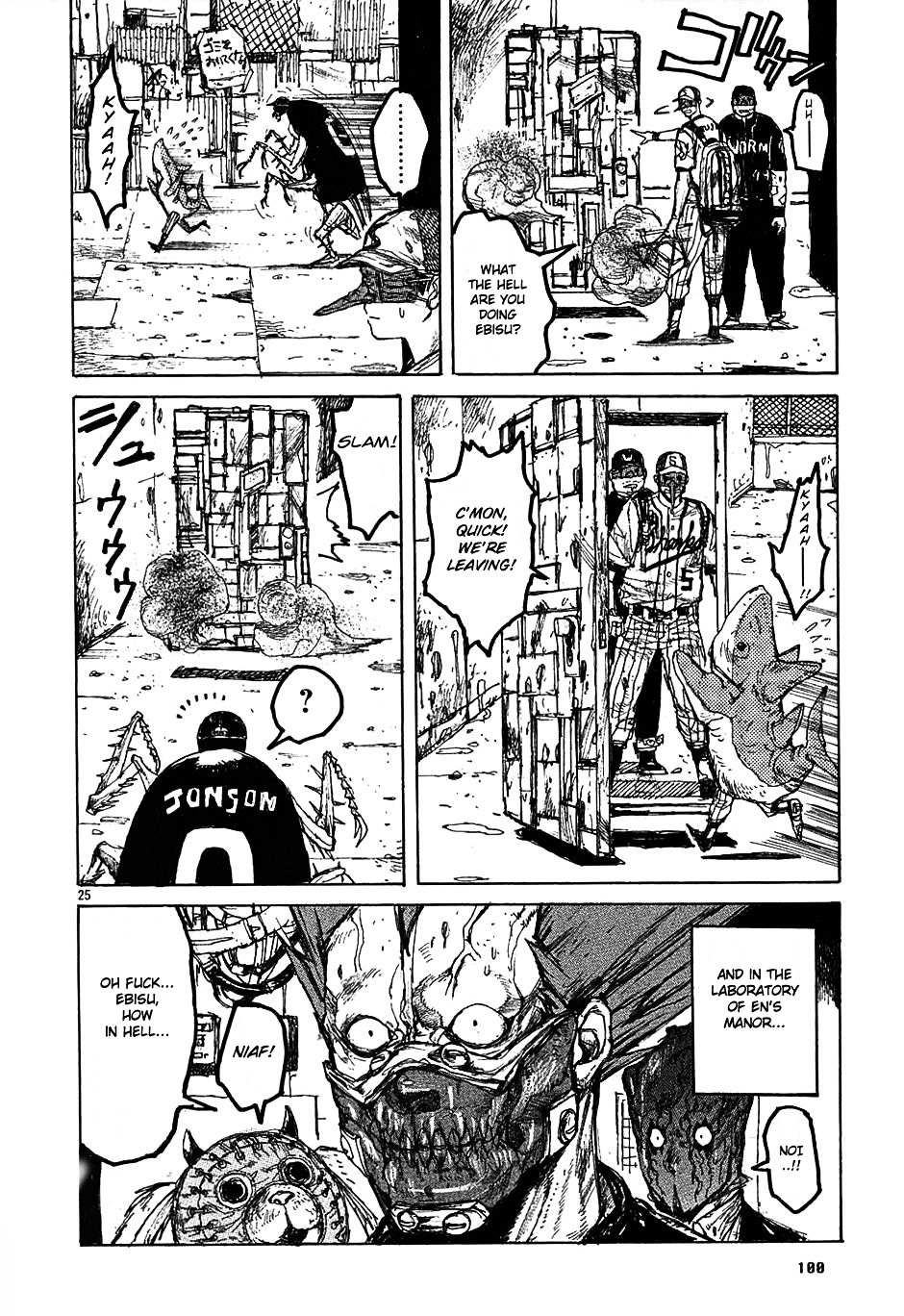 Read Dorohedoro chapter 21 image 25 on Lezhin