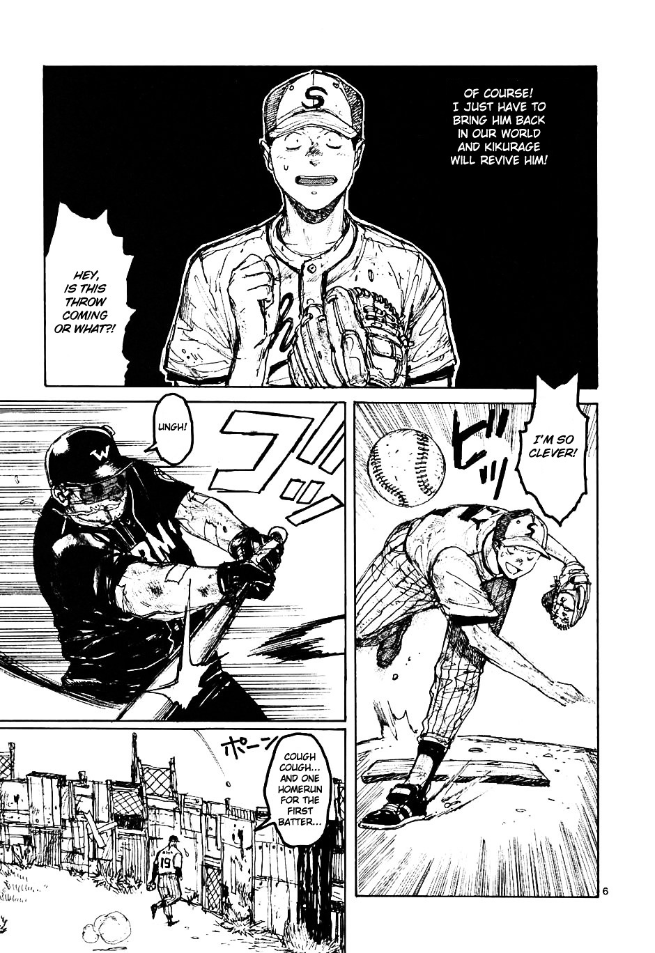 Read Dorohedoro chapter 21 image 6 on Lezhin