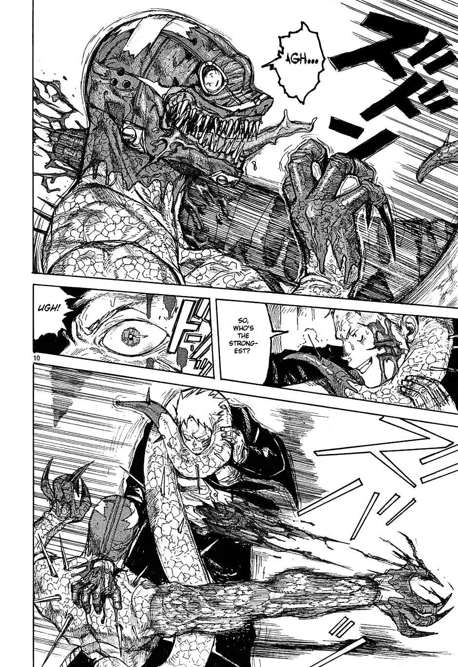 Read Dorohedoro chapter 22 image 10 on Lezhin
