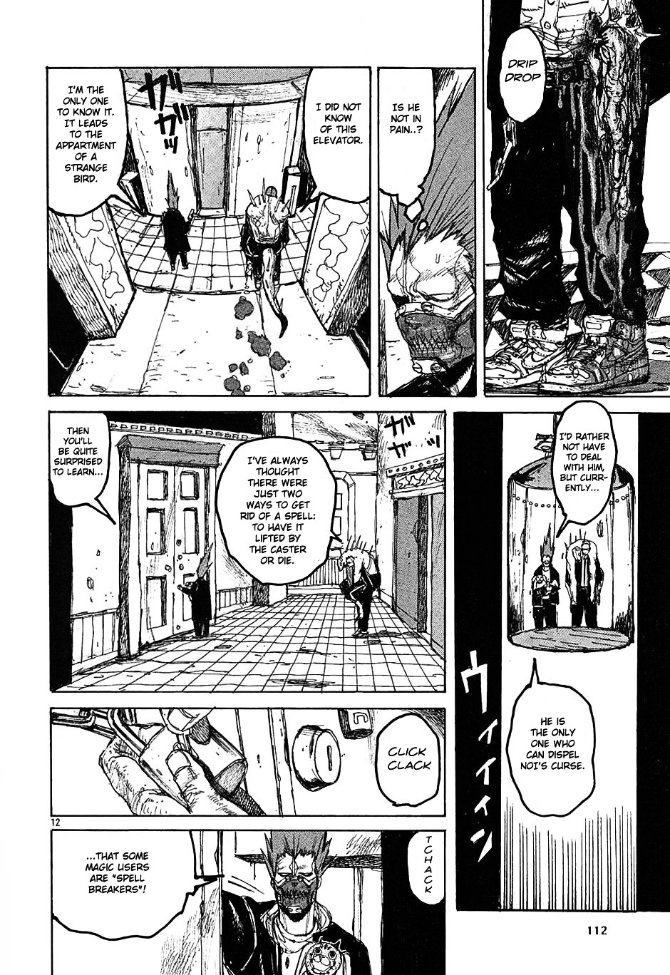 Read Dorohedoro chapter 22 image 12 on Lezhin