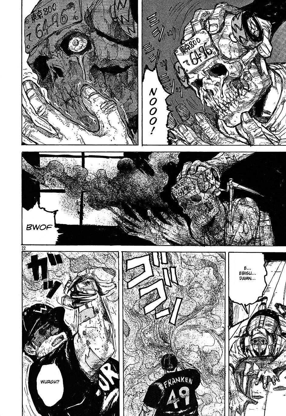 Read Dorohedoro chapter 22 image 22 on Lezhin