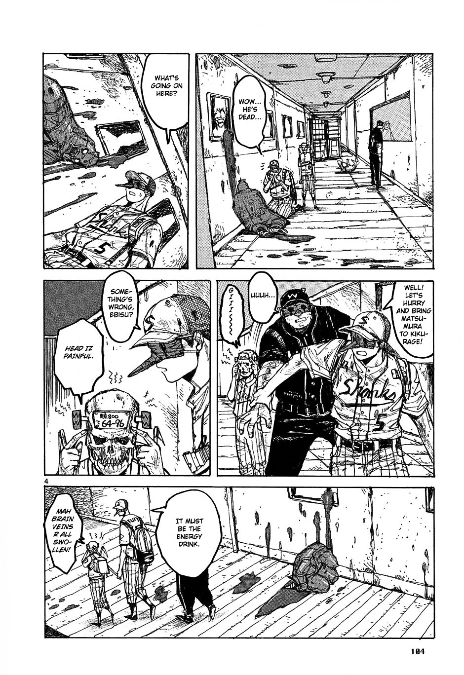 Read Dorohedoro chapter 22 image 4 on Lezhin