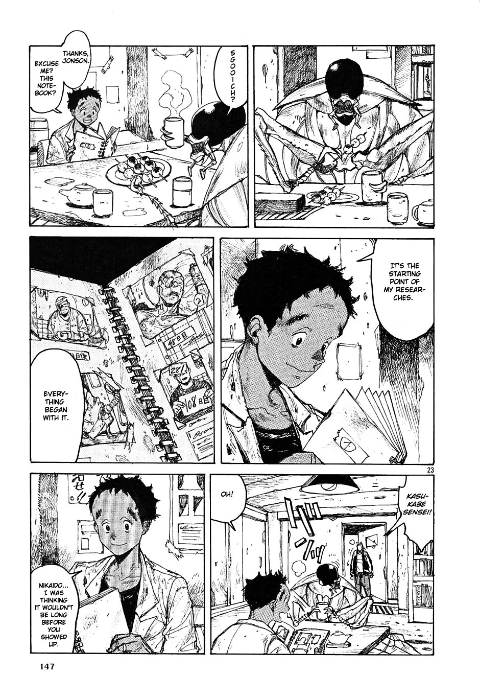 Read Dorohedoro chapter 23 image 22 on Lezhin