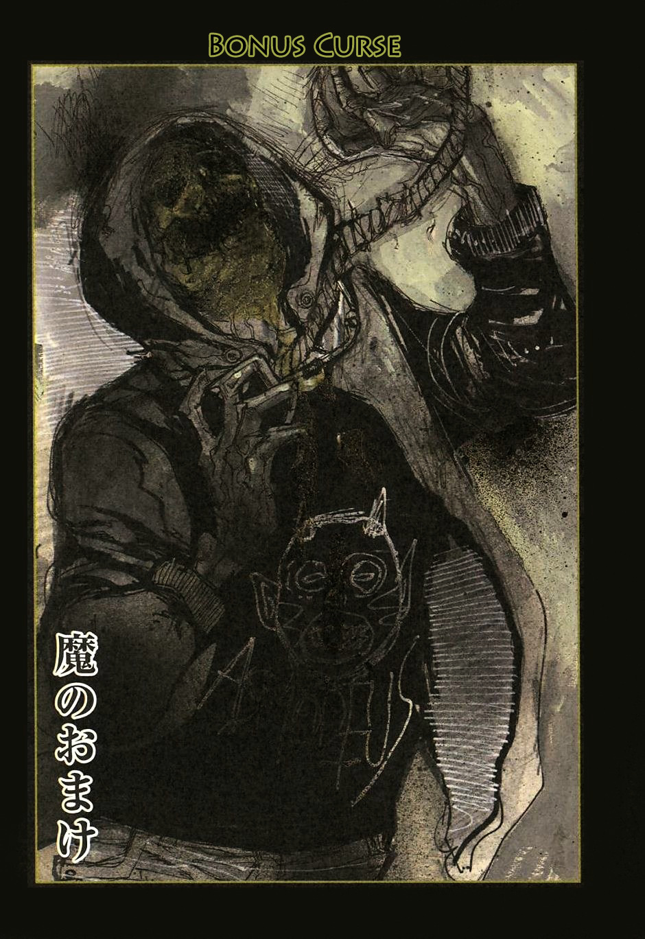 Read Dorohedoro chapter 23 image 24 on Lezhin