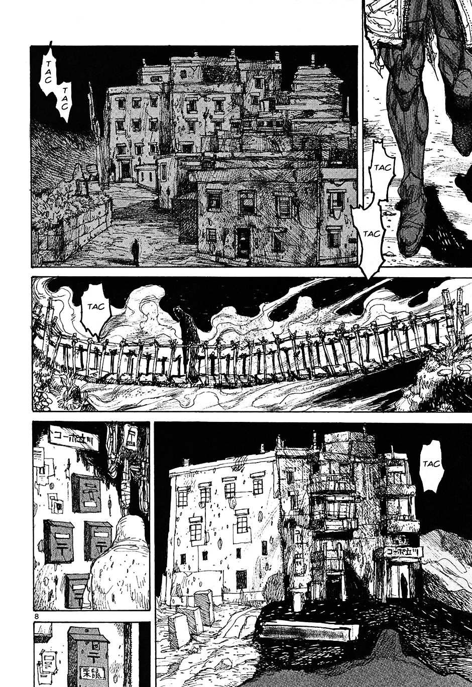 Read Dorohedoro chapter 23 image 7 on Lezhin