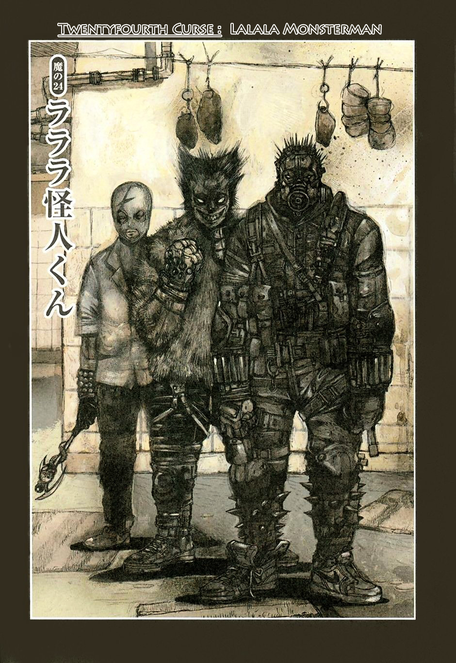 Read Dorohedoro chapter 24 image 4 on Lezhin