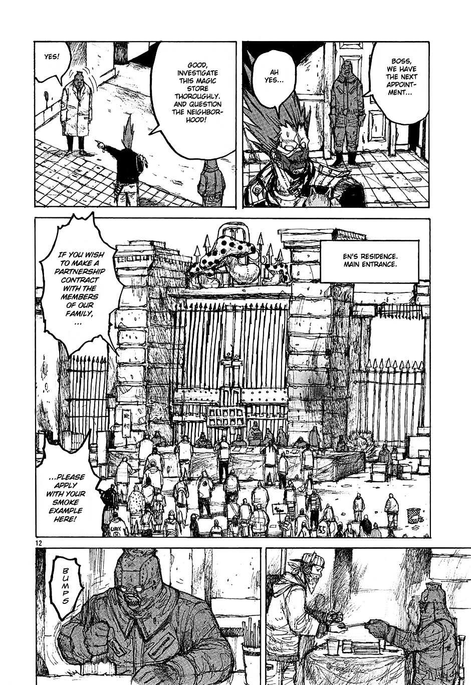 Read Dorohedoro chapter 25 image 11 on Lezhin