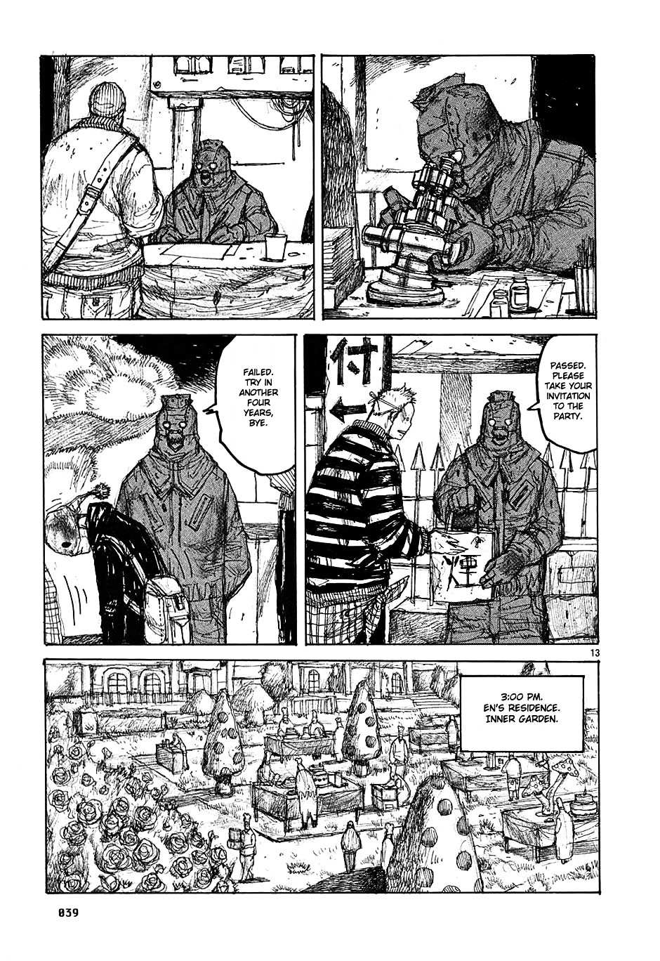 Read Dorohedoro chapter 25 image 12 on Lezhin