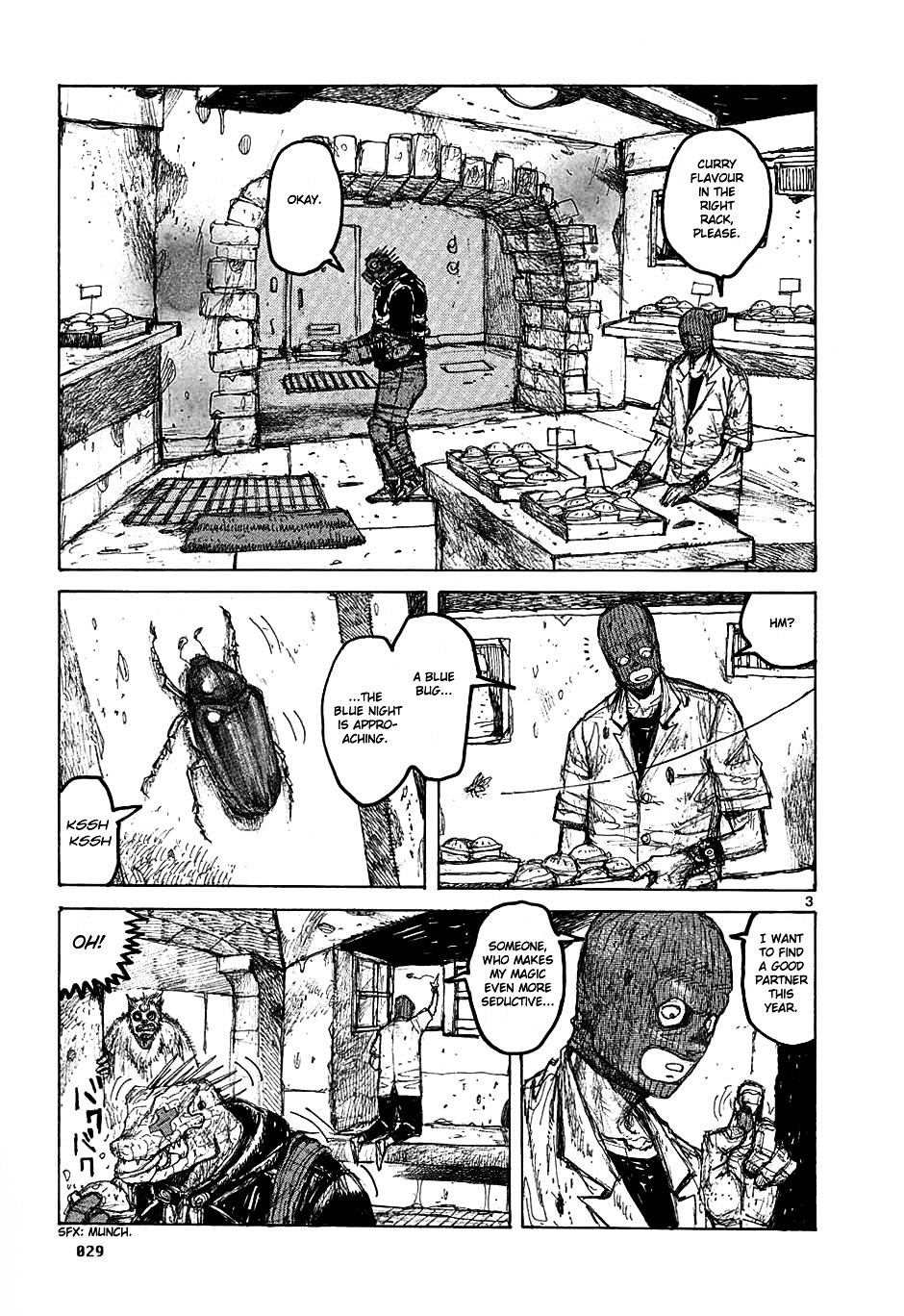 Read Dorohedoro chapter 25 image 2 on Lezhin