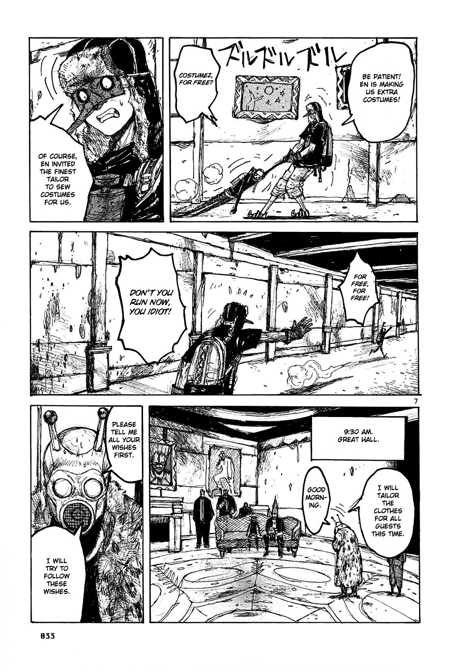 Read Dorohedoro chapter 25 image 6 on Lezhin