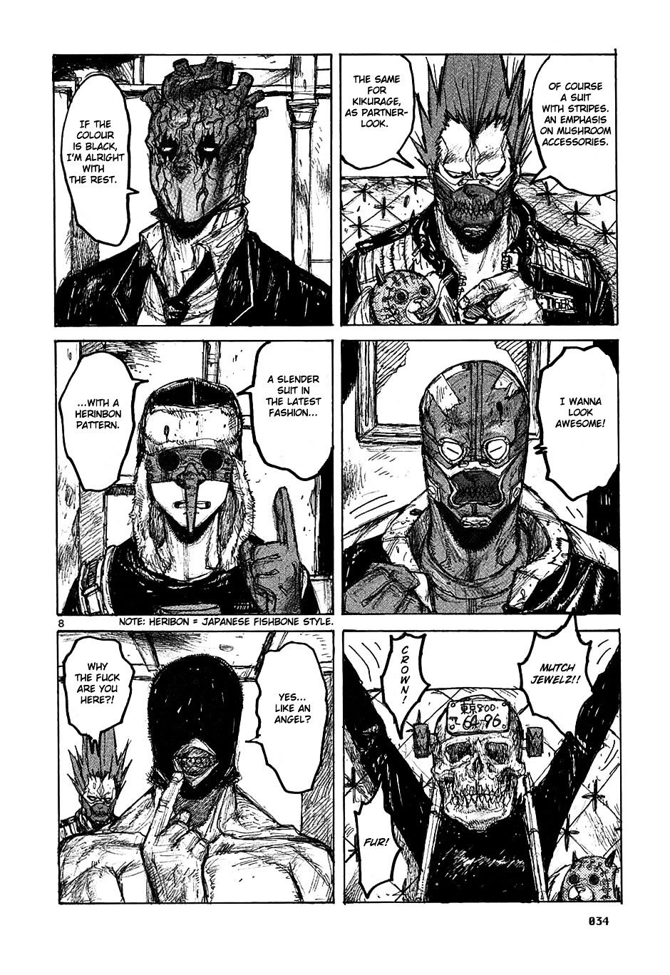 Read Dorohedoro chapter 25 image 7 on Lezhin