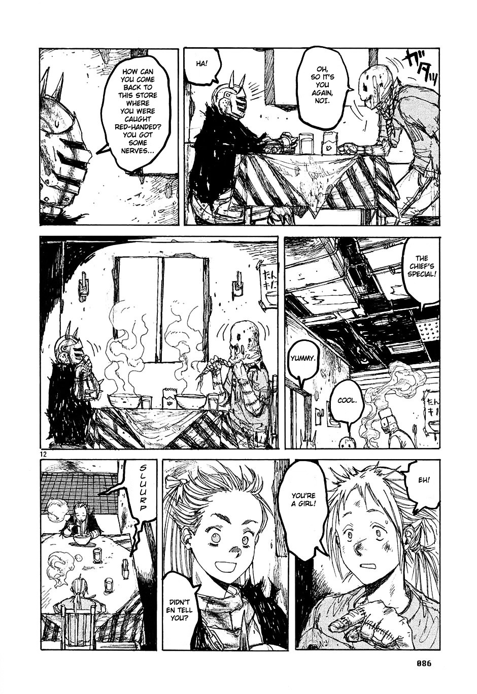 Read Dorohedoro chapter 27 image 11 on Lezhin