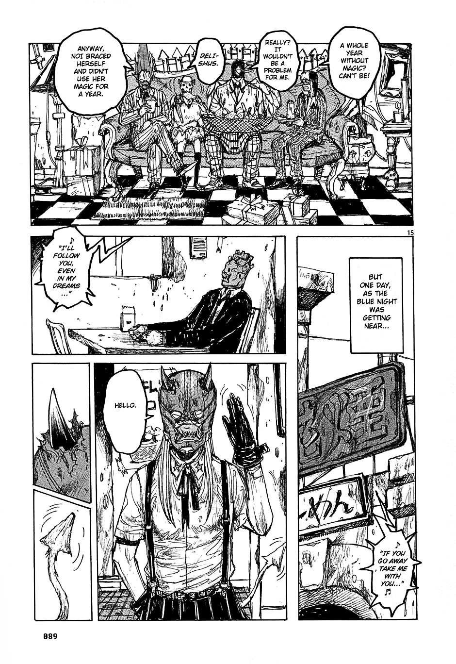 Read Dorohedoro chapter 27 image 14 on Lezhin