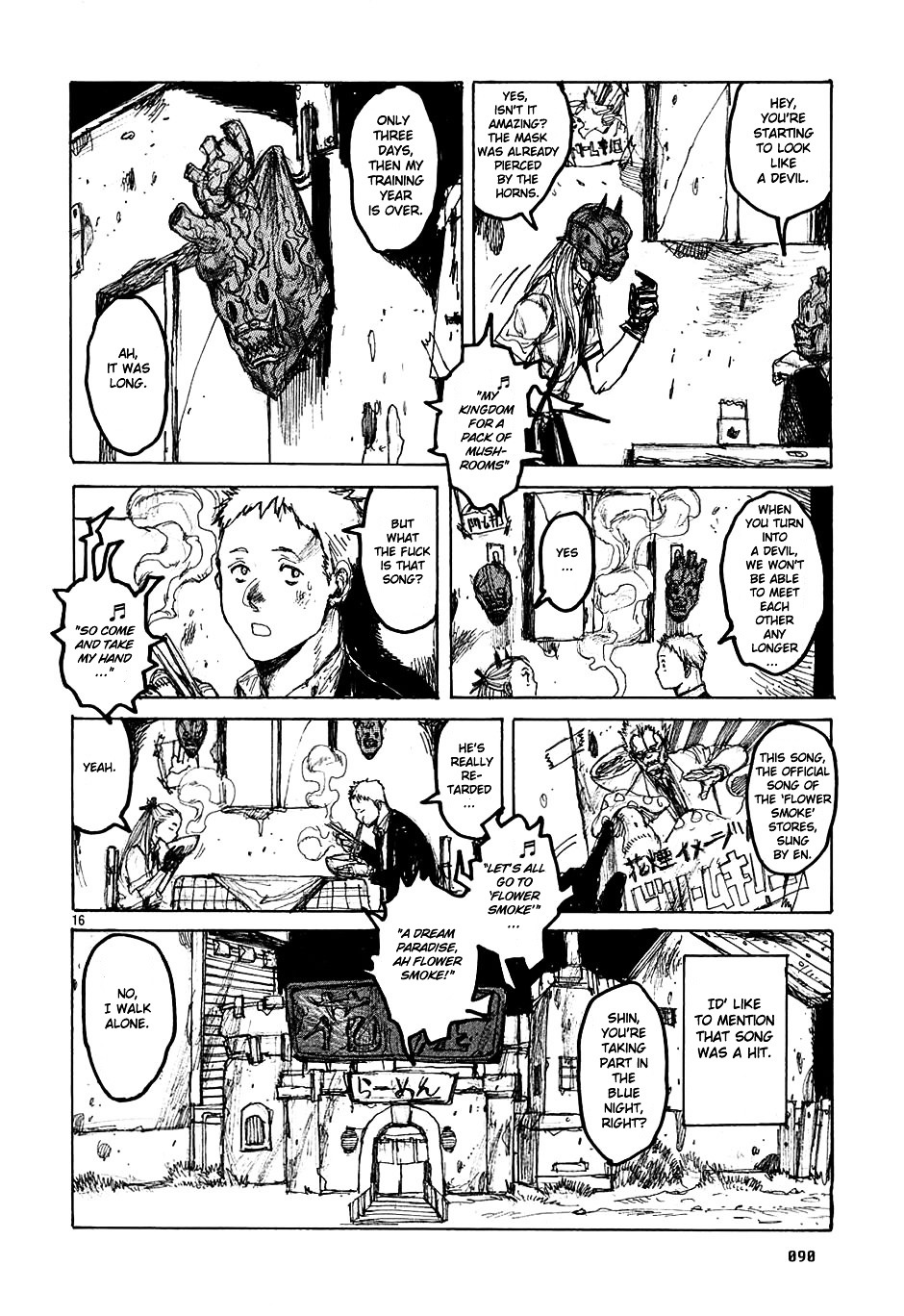 Read Dorohedoro chapter 27 image 15 on Lezhin