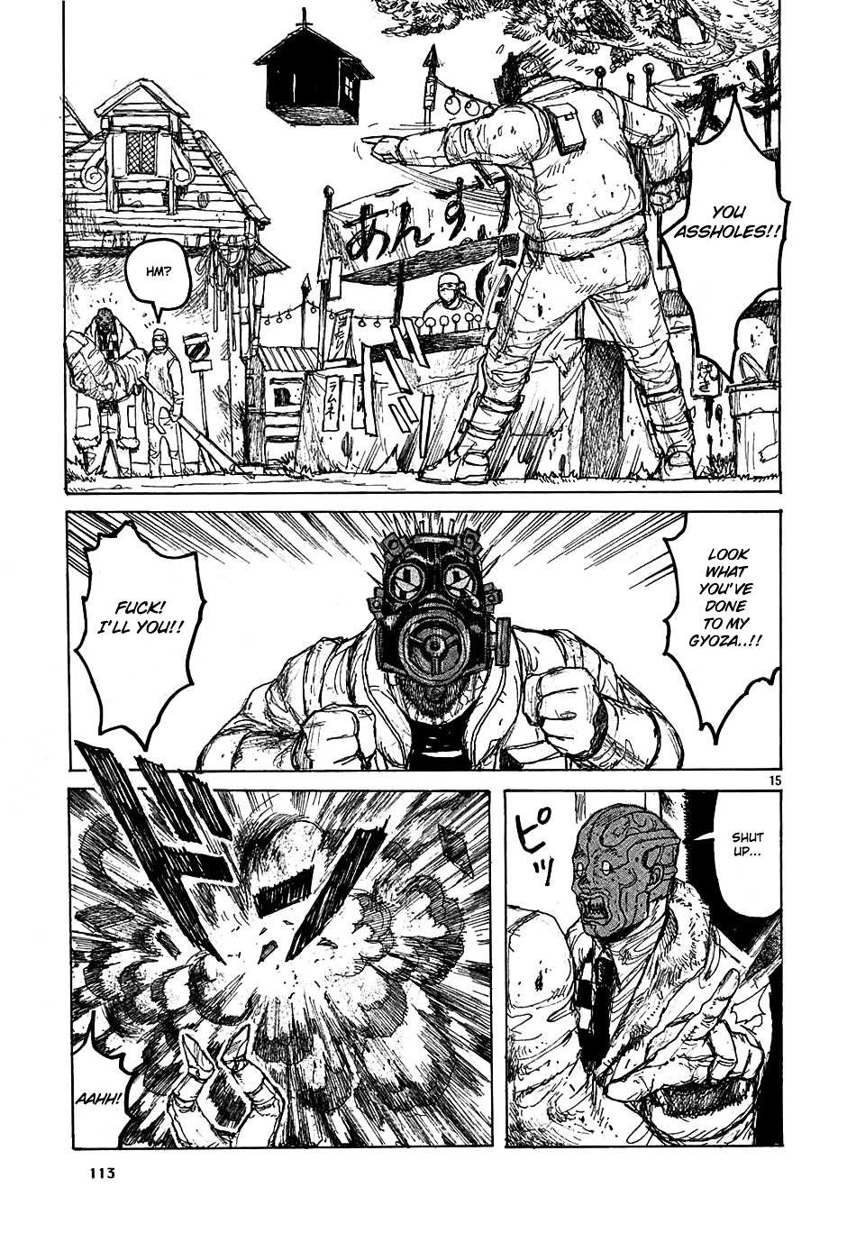 Read Dorohedoro chapter 28 image 14 on Lezhin