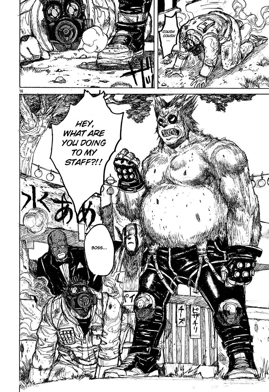 Read Dorohedoro chapter 28 image 15 on Lezhin