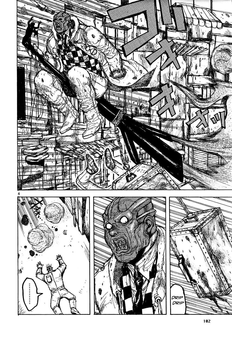 Read Dorohedoro chapter 28 image 3 on Lezhin