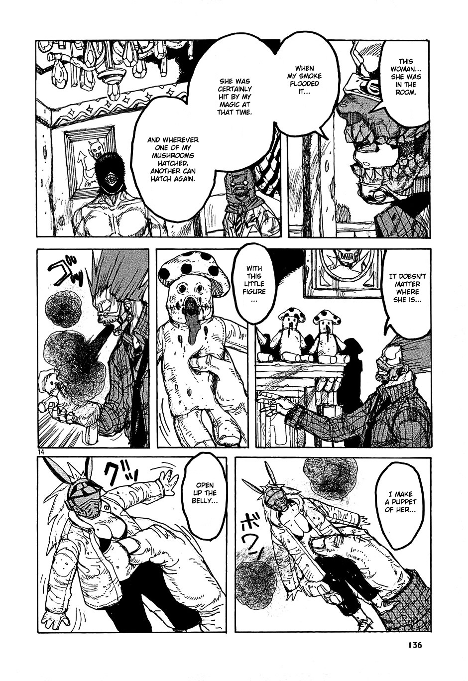 Read Dorohedoro chapter 29 image 13 on Lezhin