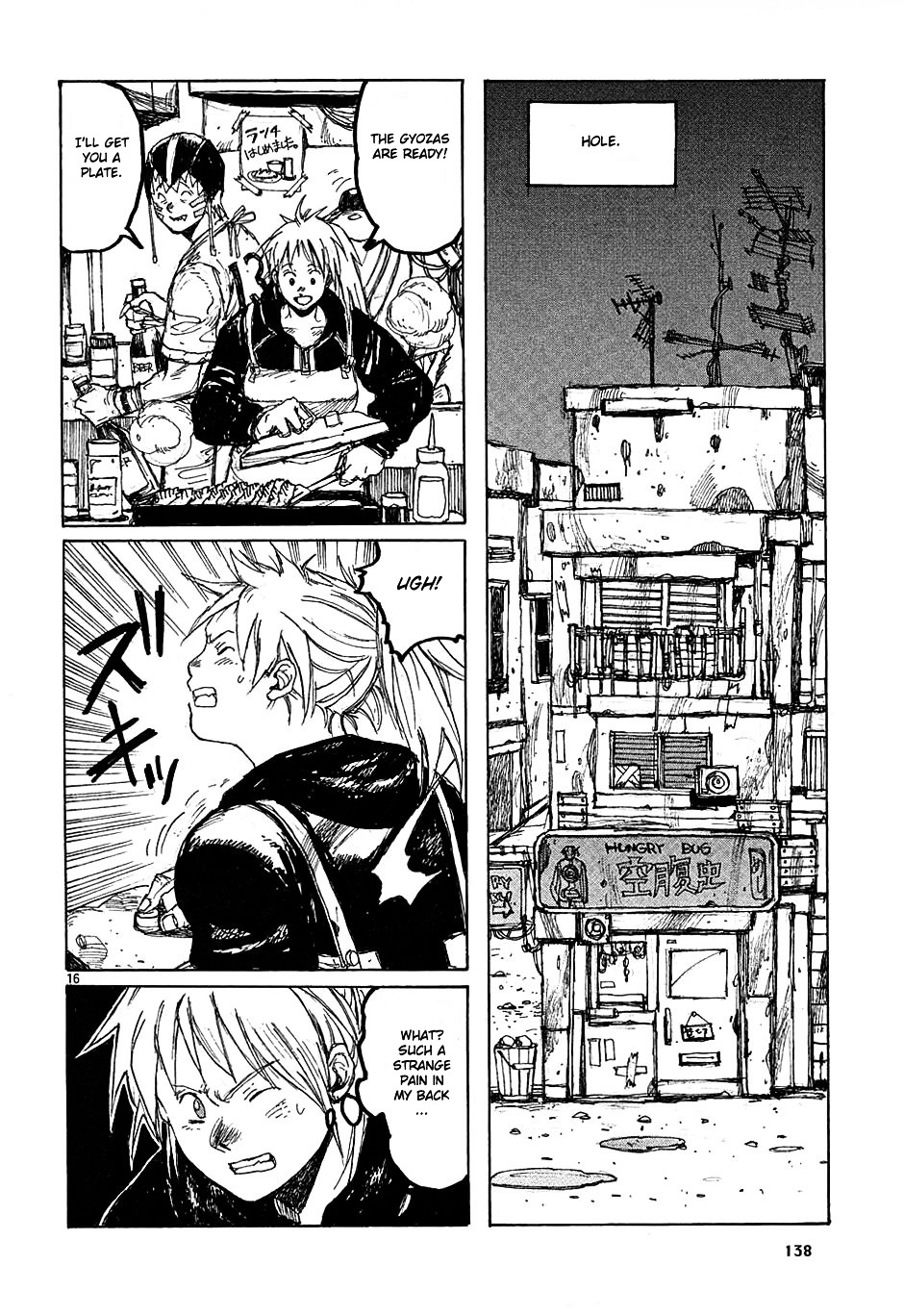 Read Dorohedoro chapter 29 image 15 on Lezhin