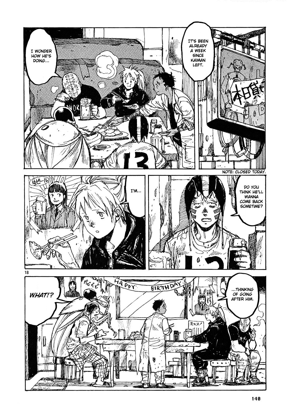 Read Dorohedoro chapter 29 image 17 on Lezhin