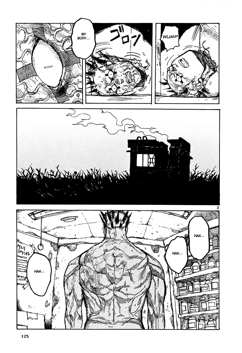 Read Dorohedoro chapter 29 image 2 on Lezhin