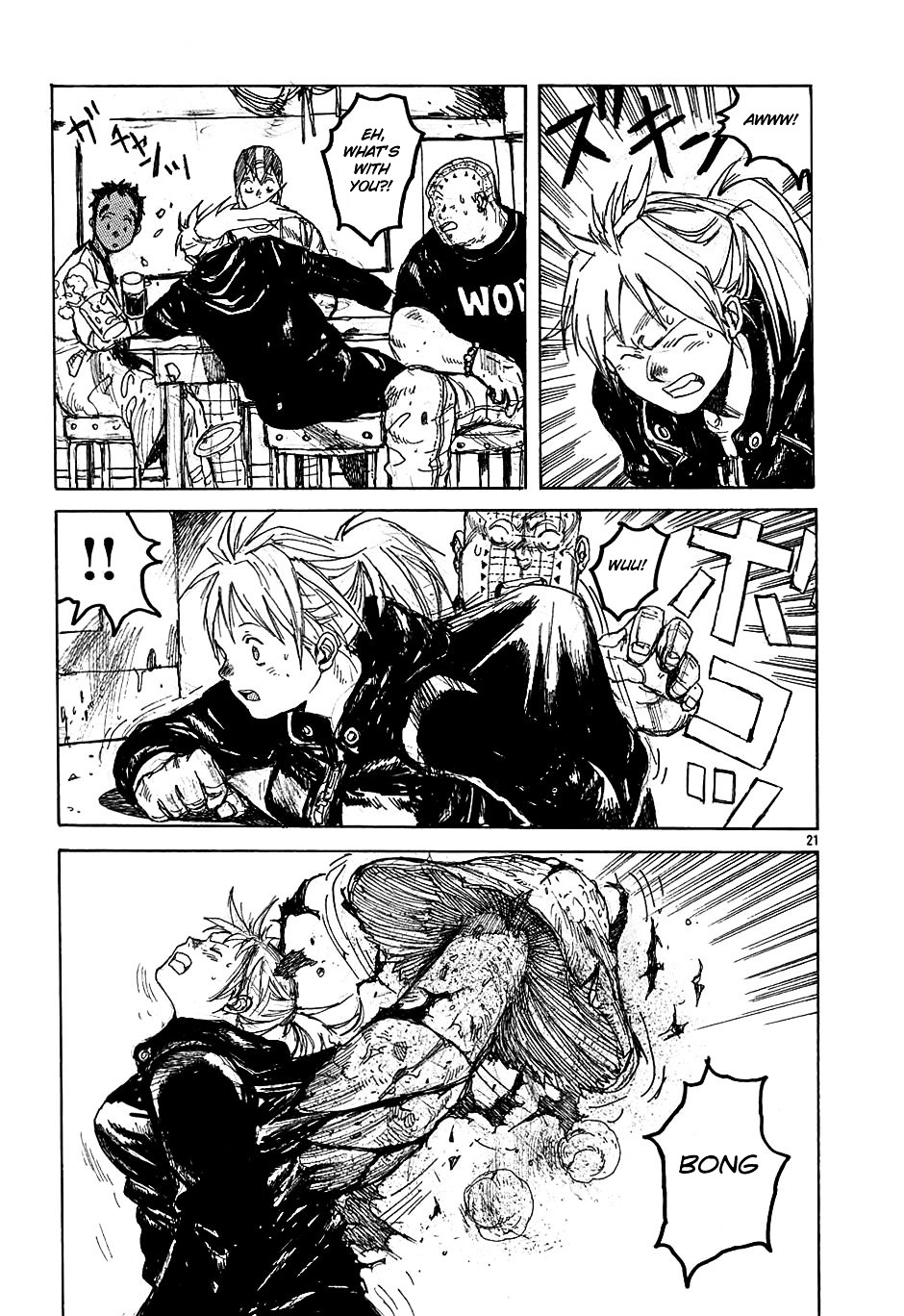 Read Dorohedoro chapter 29 image 20 on Lezhin