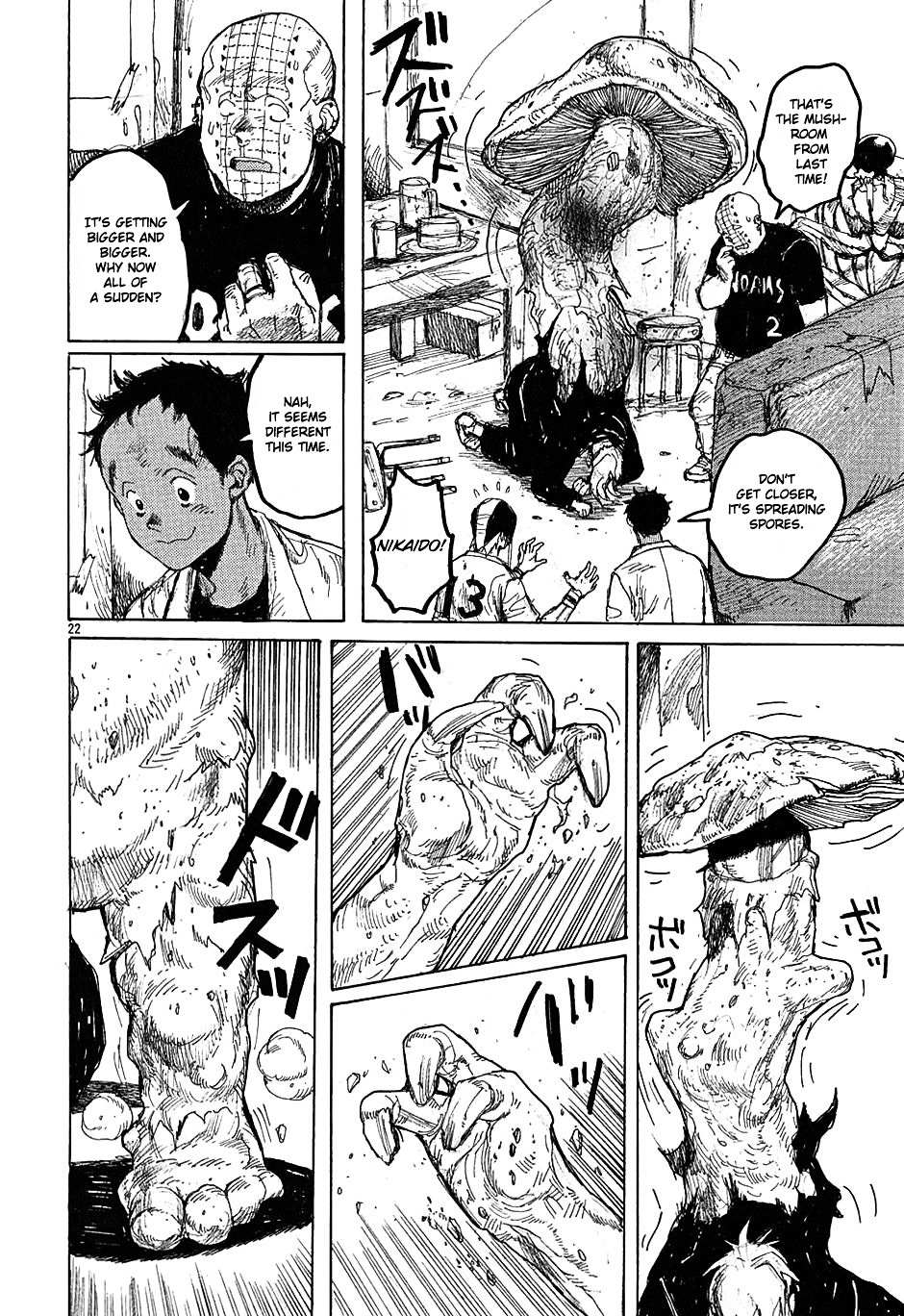 Read Dorohedoro chapter 29 image 21 on Lezhin
