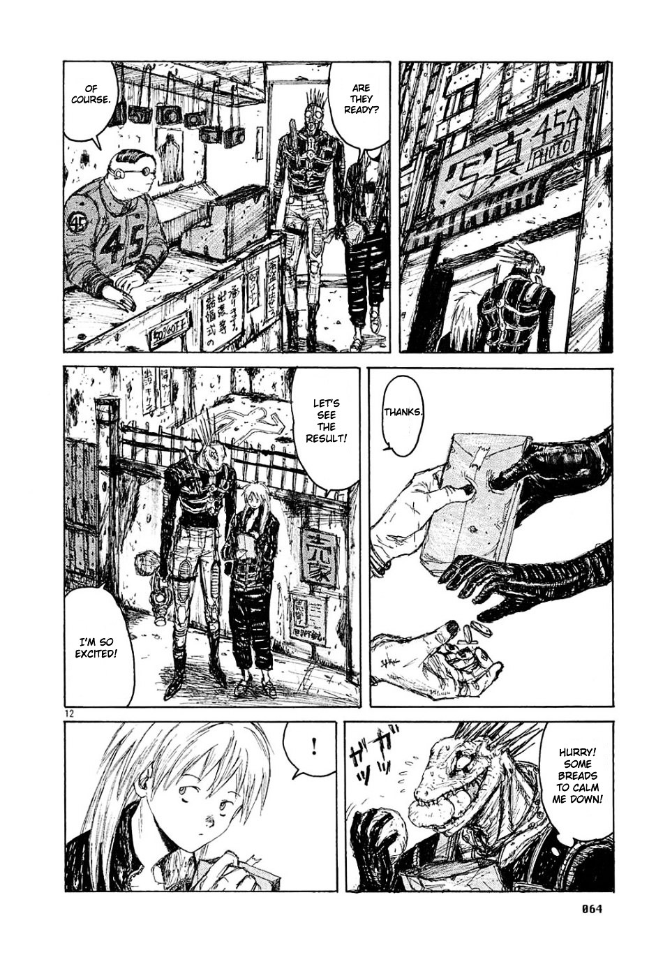 Read Dorohedoro chapter 3 image 11 on Lezhin