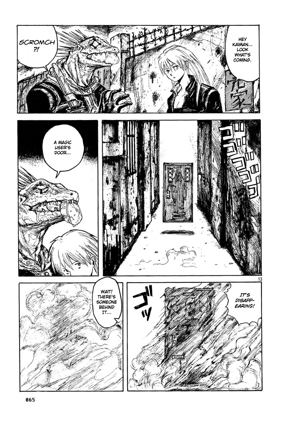 Read Dorohedoro chapter 3 image 12 on Lezhin