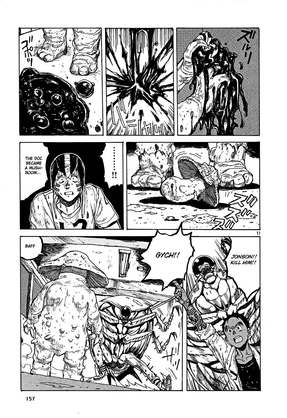 Read Dorohedoro chapter 30 image 10 on Lezhin