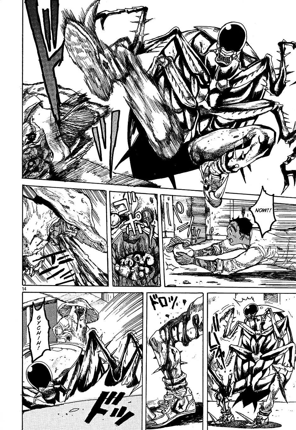 Read Dorohedoro chapter 30 image 13 on Lezhin