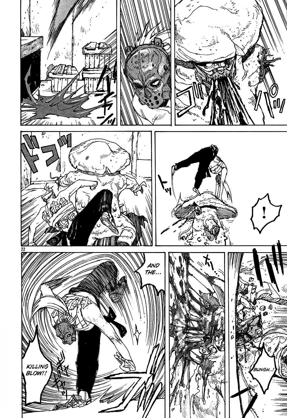 Read Dorohedoro chapter 30 image 21 on Lezhin