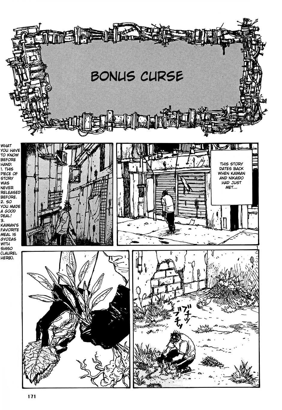 Read Dorohedoro chapter 30 image 24 on Lezhin