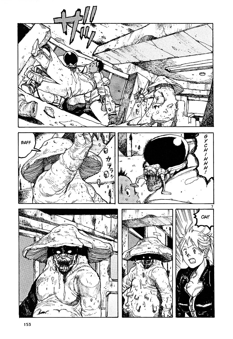 Read Dorohedoro chapter 30 image 6 on Lezhin