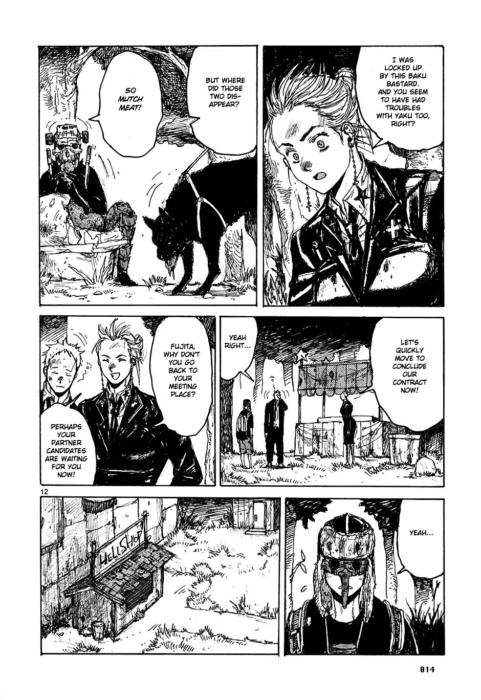 Read Dorohedoro chapter 31 image 15 on Lezhin