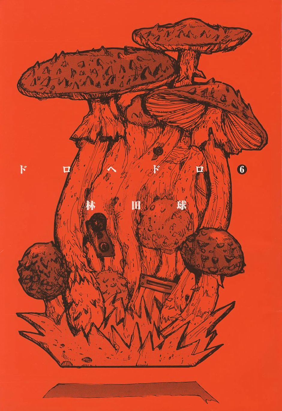 Read Dorohedoro chapter 31 image 2 on Lezhin