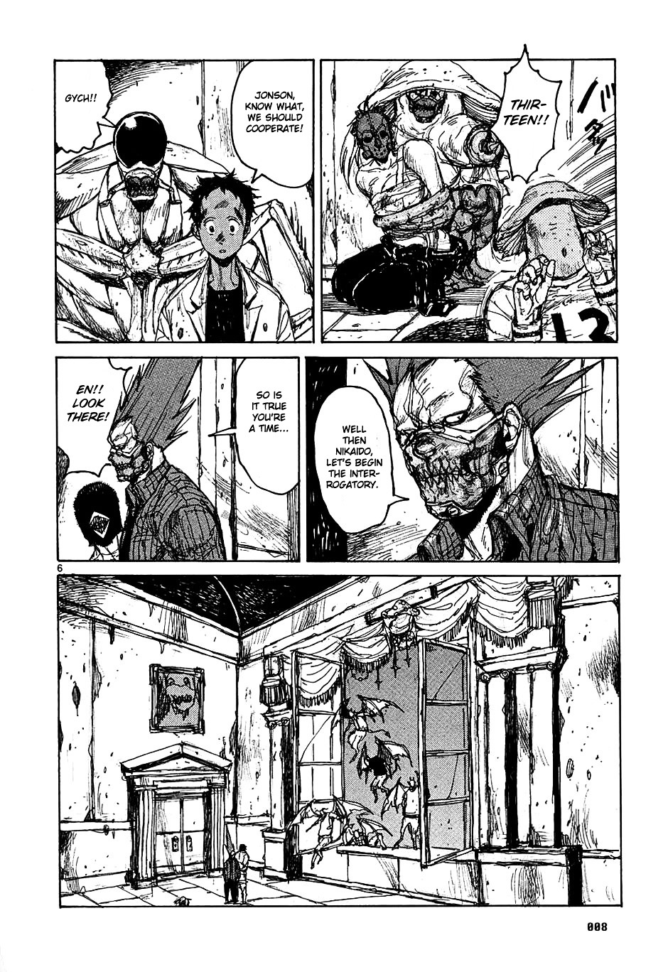 Read Dorohedoro chapter 31 image 9 on Lezhin