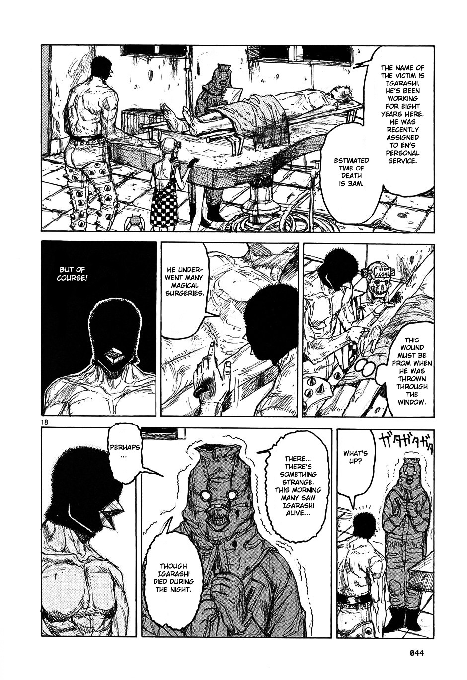 Read Dorohedoro chapter 32 image 17 on Lezhin