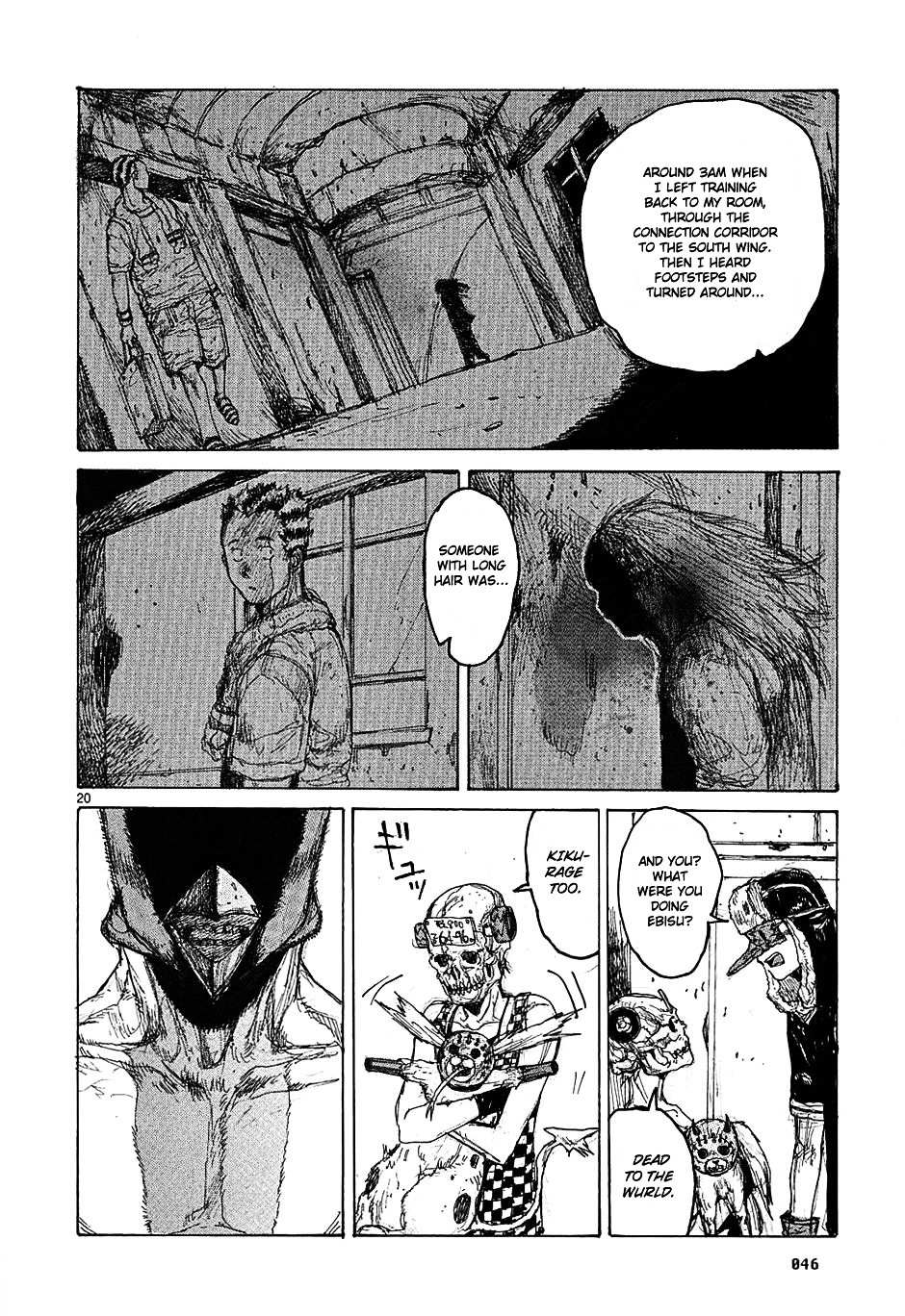 Read Dorohedoro chapter 32 image 19 on Lezhin