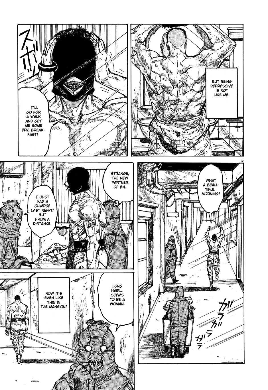 Read Dorohedoro chapter 32 image 4 on Lezhin