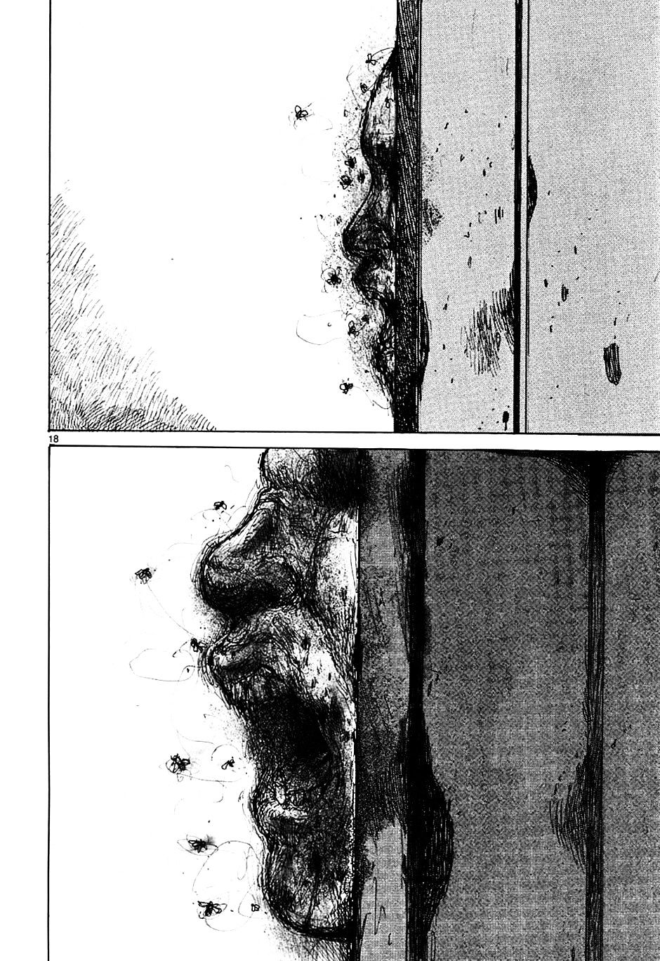 Read Dorohedoro chapter 33 image 17 on Lezhin