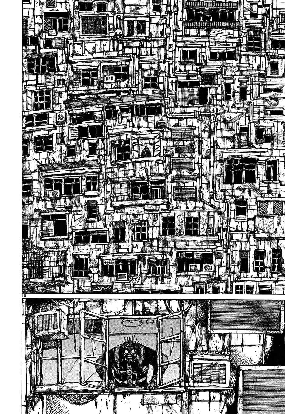 Read Dorohedoro chapter 33 image 9 on Lezhin