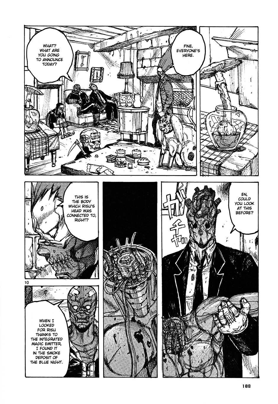 Read Dorohedoro chapter 35 image 10 on Lezhin