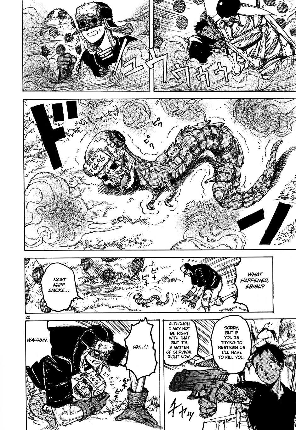 Read Dorohedoro chapter 35 image 20 on Lezhin