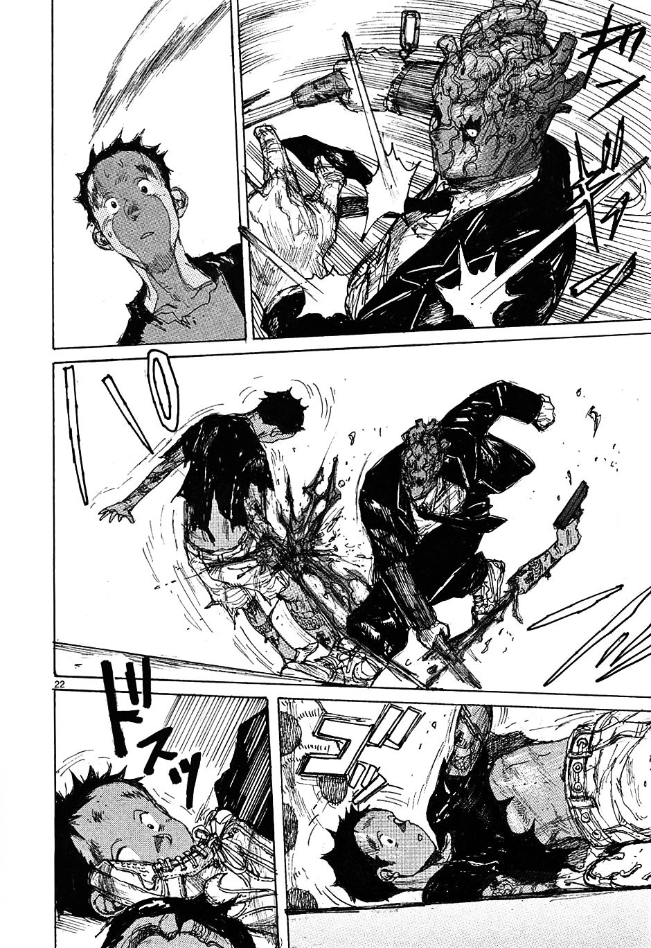 Read Dorohedoro chapter 35 image 22 on Lezhin